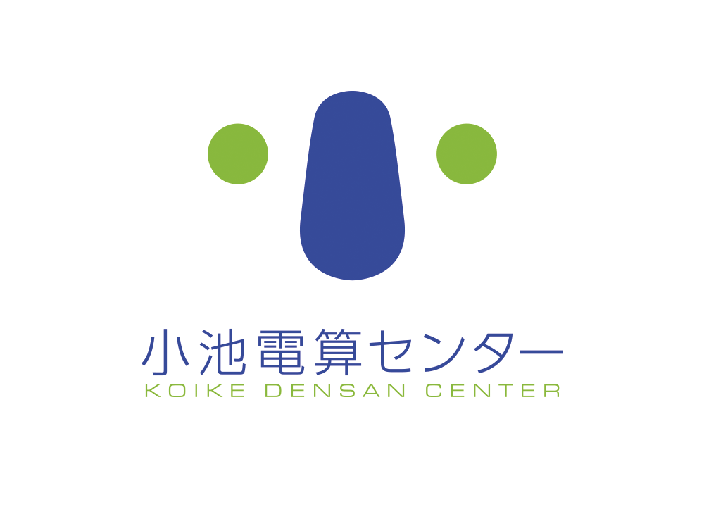 株式会社 小池電算センター ロゴ